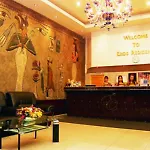 Eros Residence